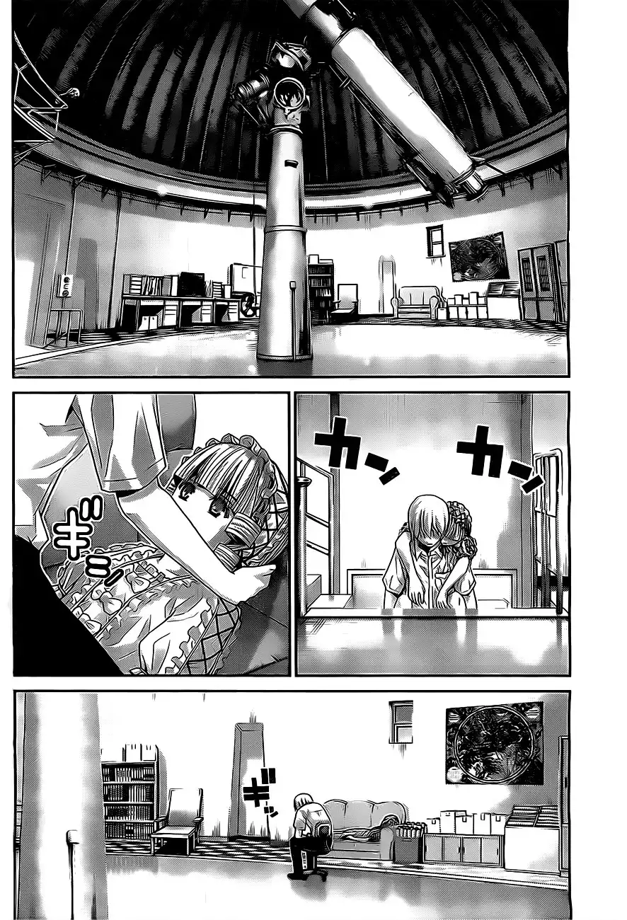 Gokukoku no Brynhildr Chapter 46 17